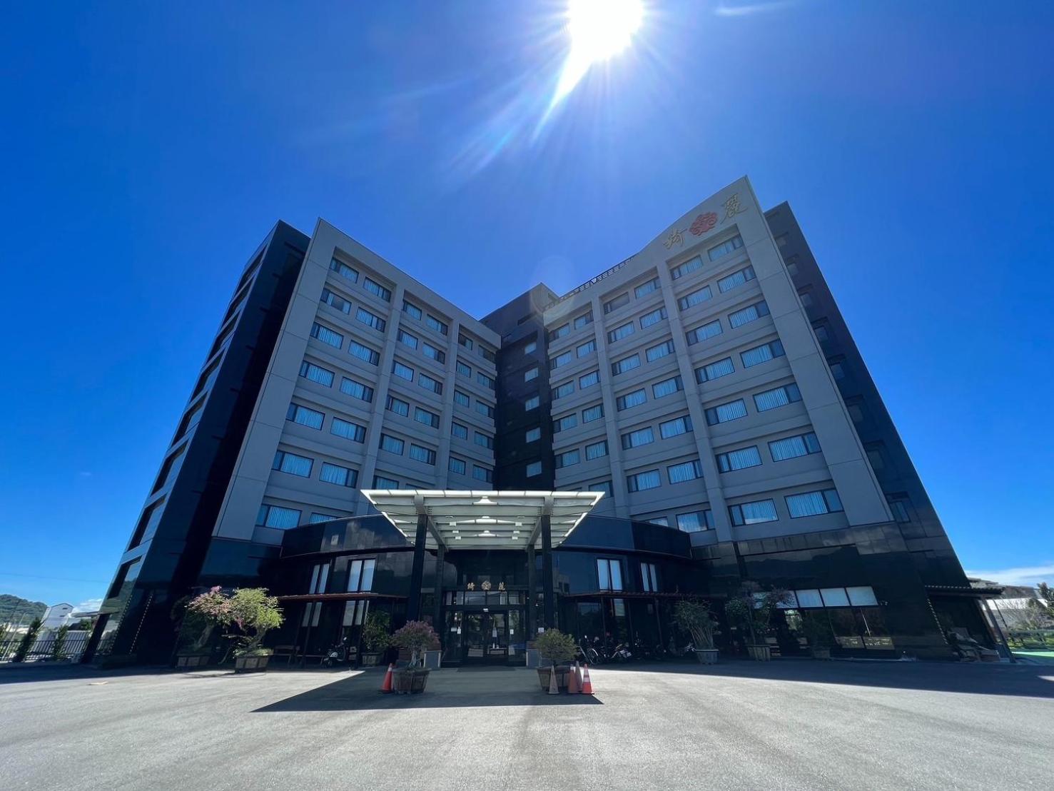 Hotel 綺麗商旅園區館 T'ai-tung Exteriér fotografie