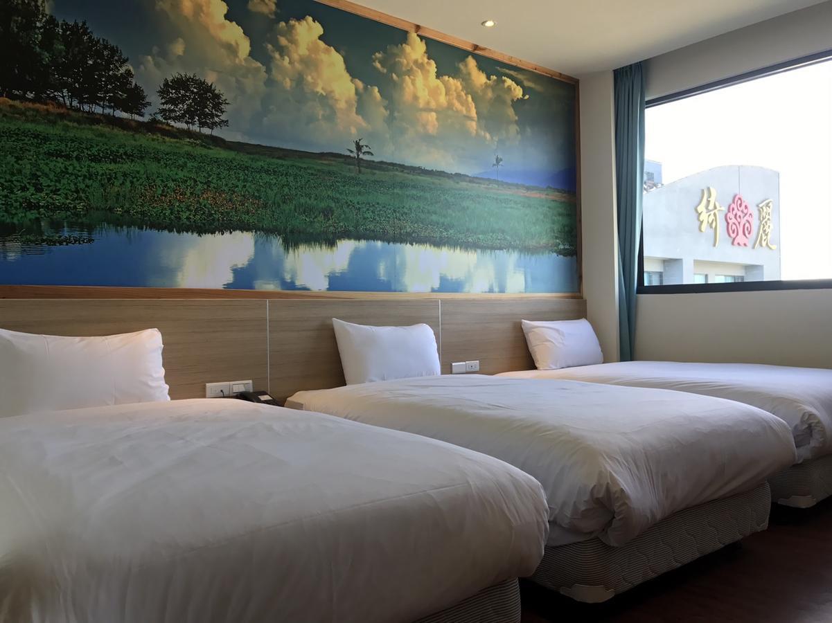 Hotel 綺麗商旅園區館 T'ai-tung Exteriér fotografie